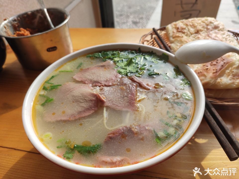 二哥家淮南牛肉汤