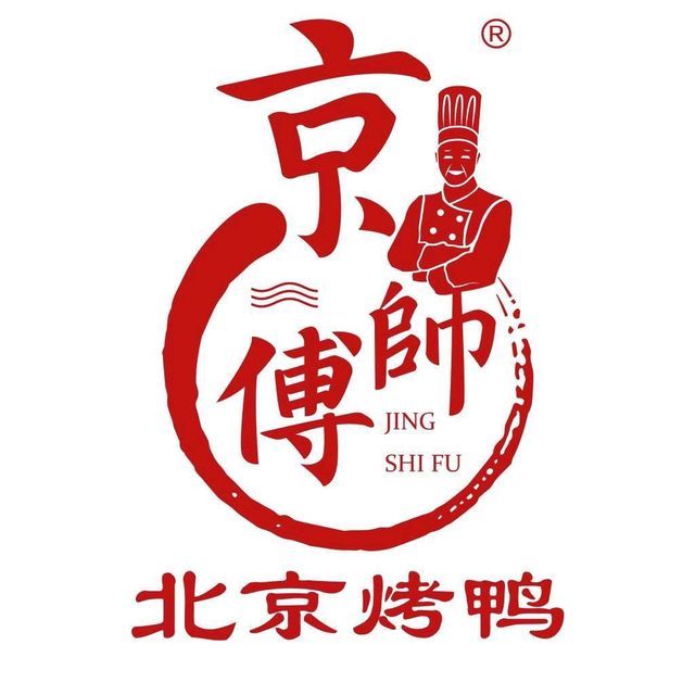 北京烤鸭商标图案图片