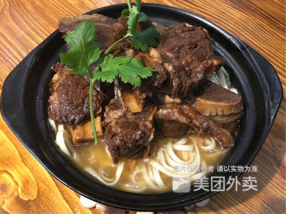 牛骨头面馆洞桥店