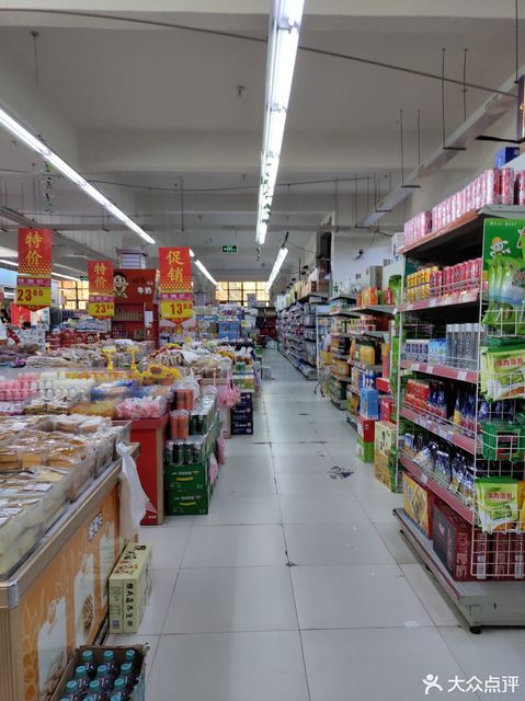 【淮安苏果超市】地址,电话,路线,周边设施_360地图