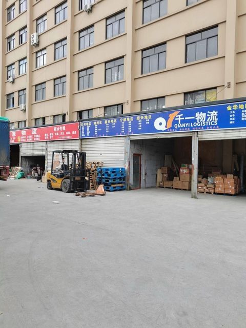 千一物流图片