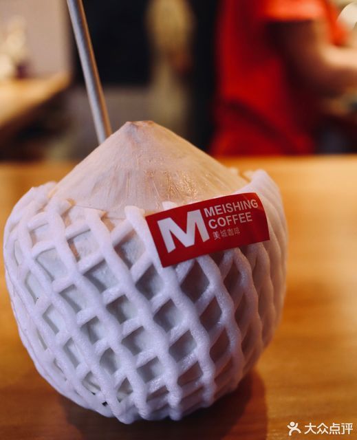 【美城coffee】美城coffee电话_美城coffee怎么样_360地图