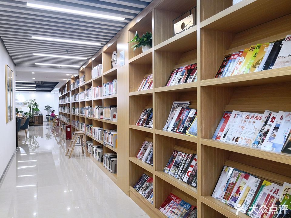 深圳寶安西鄉圖書館