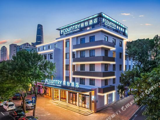 丽怡酒店·天津五大道小白楼地铁站店图片