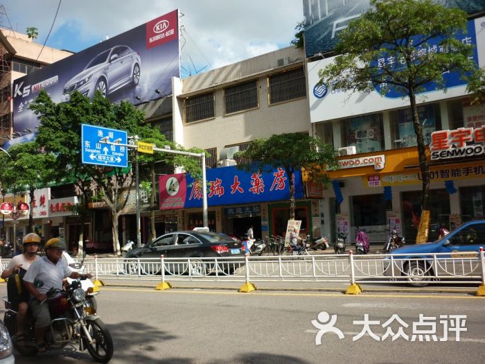 电话:地址(位置,怎么去,怎么走,在哪,在哪里,在哪儿):揭阳市榕城区榕