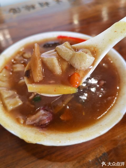 逍遥镇高群生胡辣汤图片