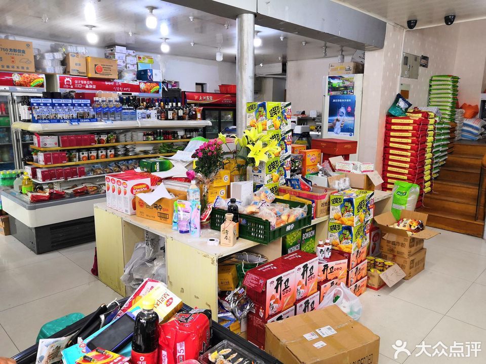 通城百货批发