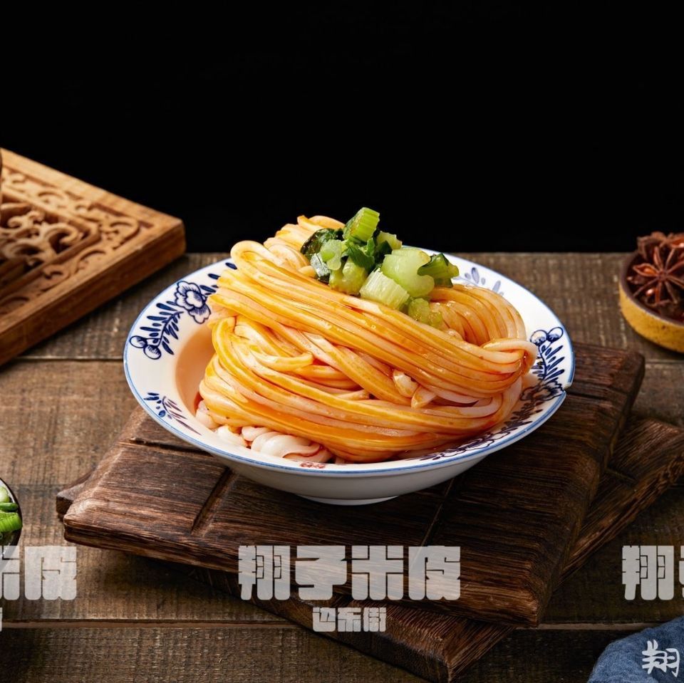 翔子米皮图片