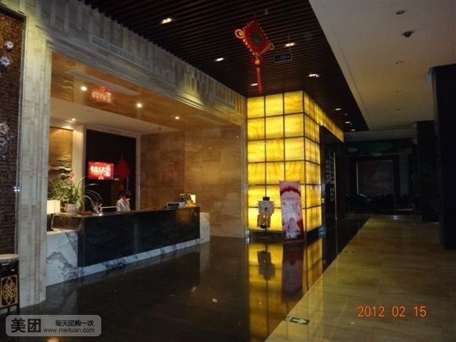 龙庭国际大酒店-餐厅图片