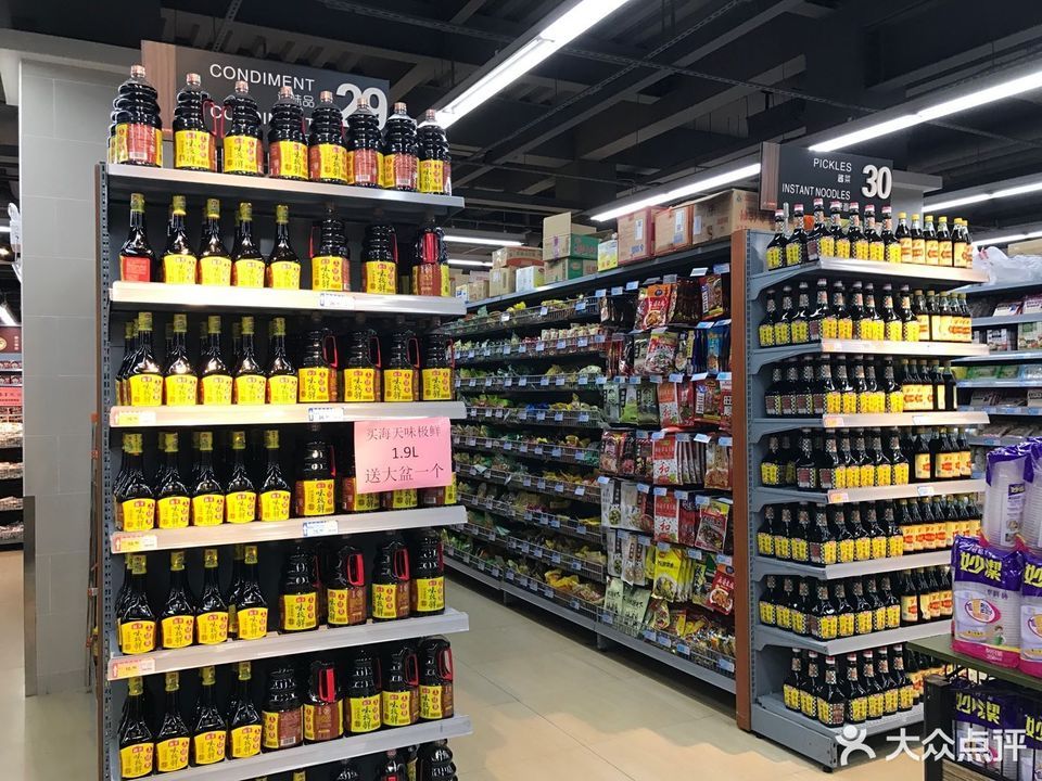 怎么走,在哪,在哪里,在哪儿):南京市六合区泰山路170号京沪时代