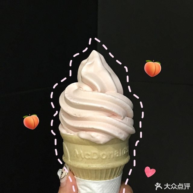 麦当劳金华万达广场店
