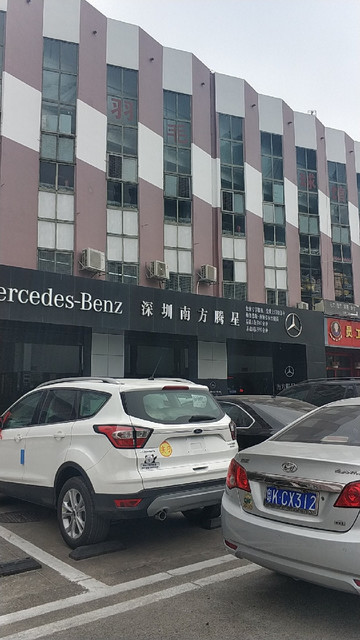 【奔驰4s店】地址,电话,路线,周边设施_360地图