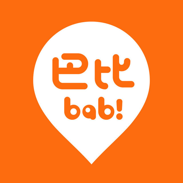 巴比馒头(西凌家宅路店)图片