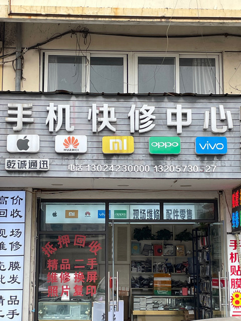 中国化学(601117)_最新价格_行情