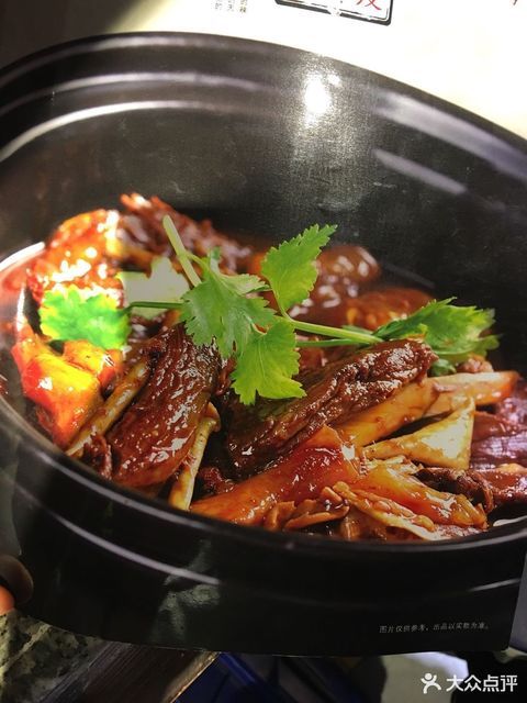 彭厨湖北大冶店