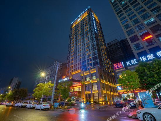 康莱博国际酒店图片