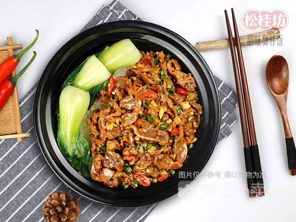 【松桂坊腊味煲仔饭】松桂坊腊味煲仔饭电话_松桂坊腊味煲仔饭怎么样_