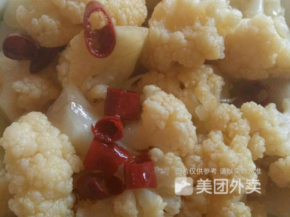 钱商茉莉香菜花图片