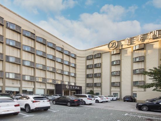 全季酒店(上海康桥沪南路店)图片