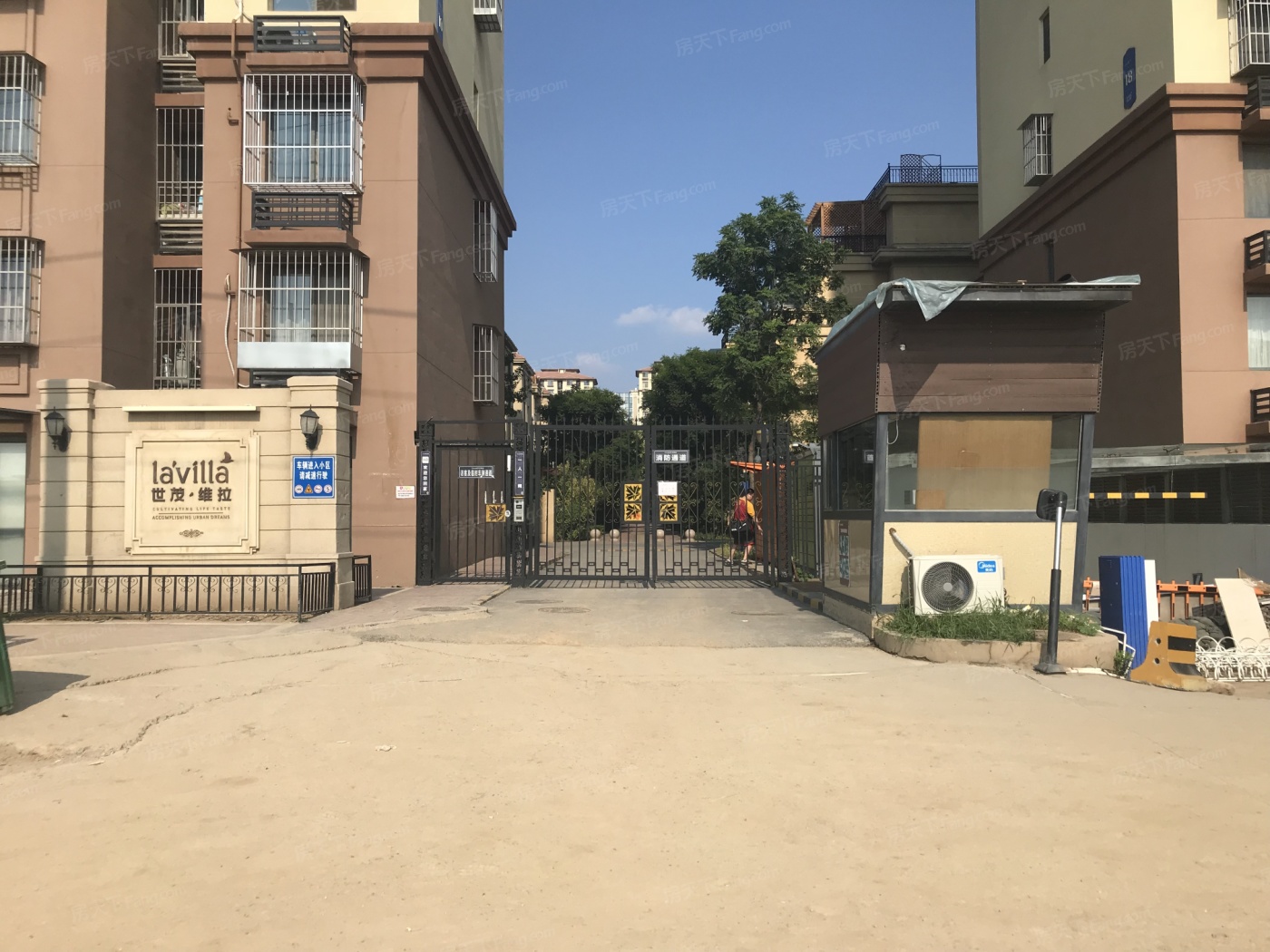 世茂维拉地址(位置,怎么去,怎么走,在哪,在哪里,在哪儿):北京市房山区