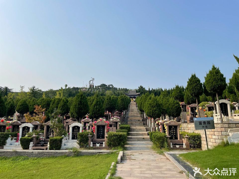 武汉九峰公墓图片
