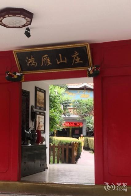 鸿雁山庄地址(位置,怎么去,怎么走,在哪,在哪里,在哪儿):兰州市城关区