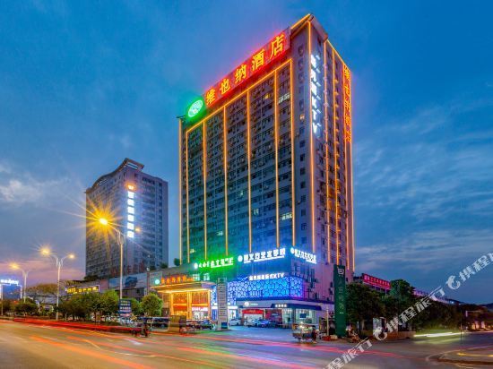 维也纳酒店(宜春行政中心店)图片