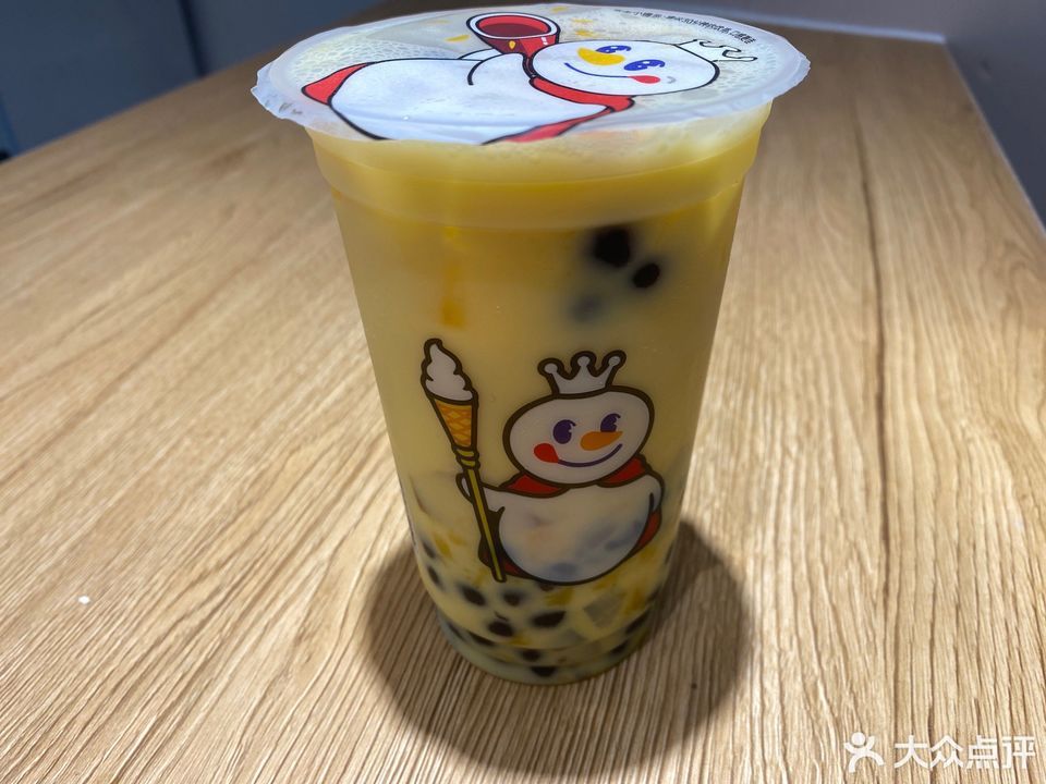 蜜雪冰城万达店