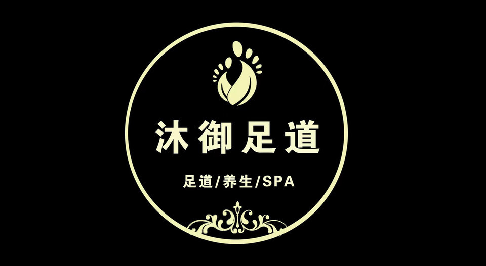 香地址(位置,怎么去,怎么走,在哪,在哪里,在哪儿):太原市清徐县金海洋