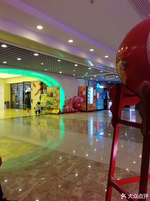 上海太禾影城(上海新田360广场华侨城店店)图片