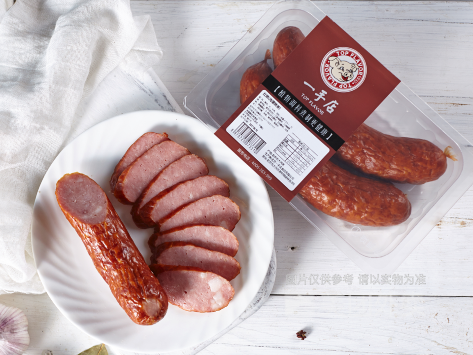 一手店恩济庄路店