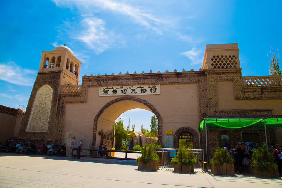 葡萄沟风景区图片