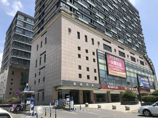 枫叶酒店式公寓