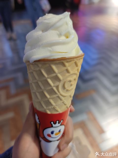 蜜雪冰城冰淇淋与茶大洋百货店