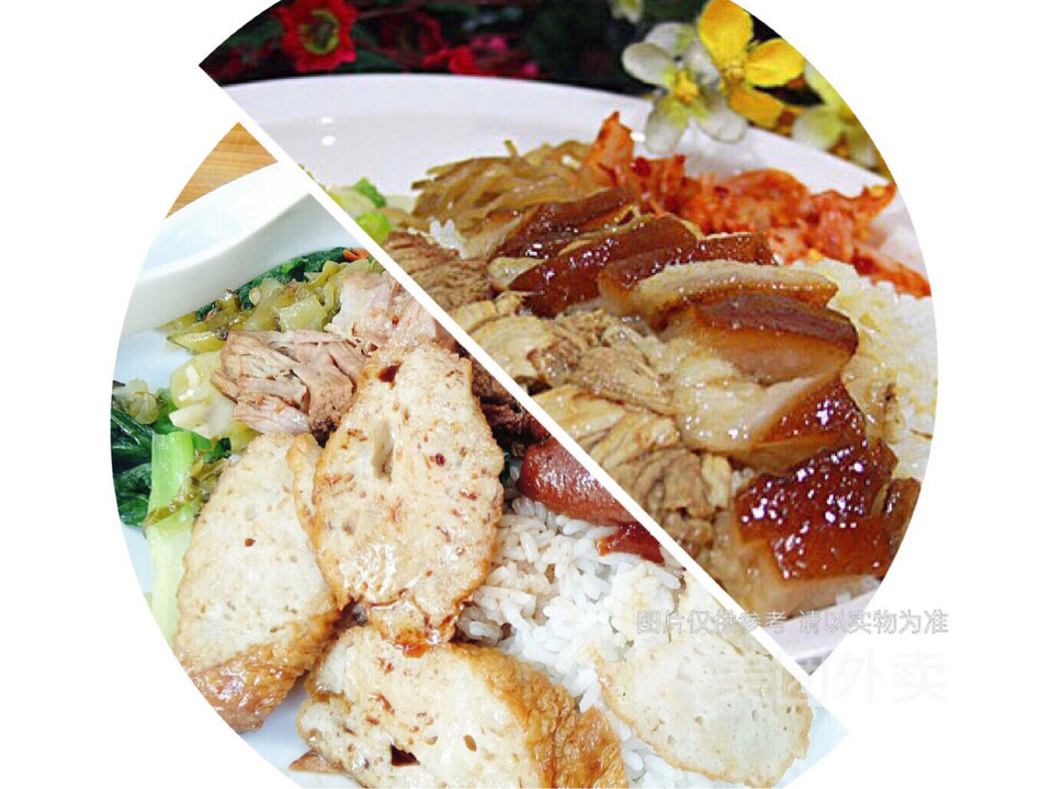 【昌德记隆江猪脚饭】昌德记隆江猪脚饭电话_昌德记隆江猪脚饭怎么样