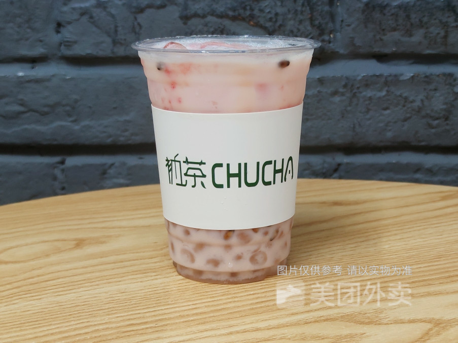 西瓜牛乳茶图片