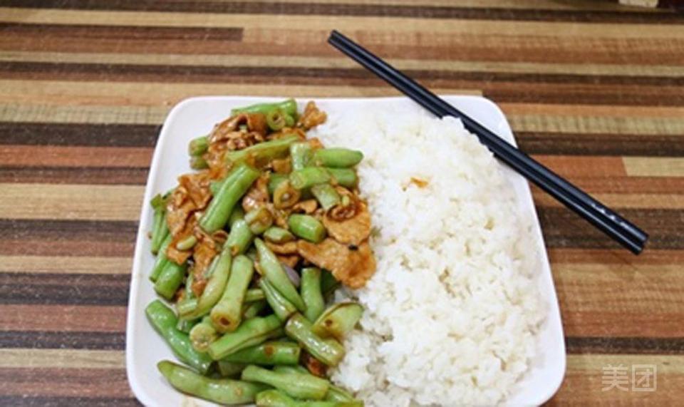 豆角炒肉饭图片