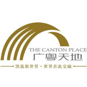 广粤天地图片
