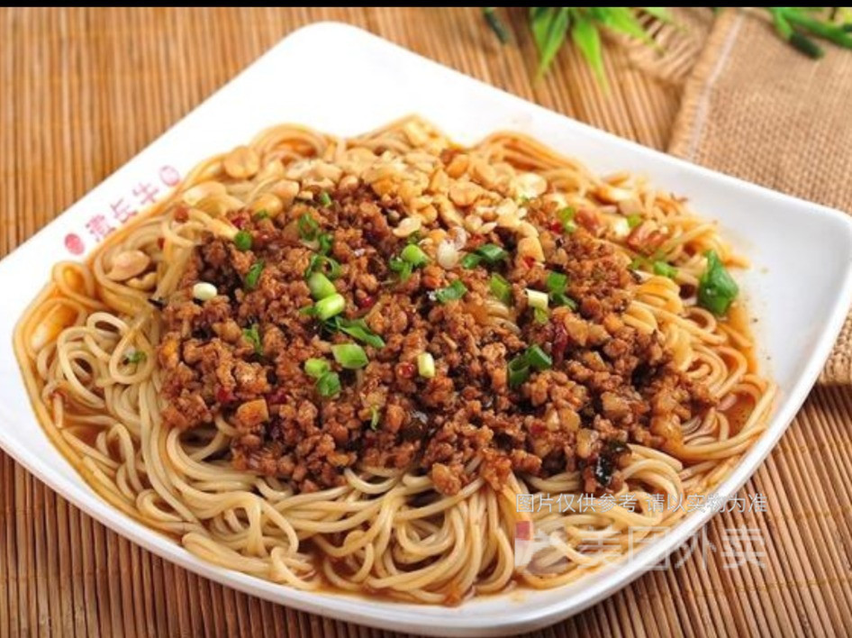 肉酱腌河粉图片