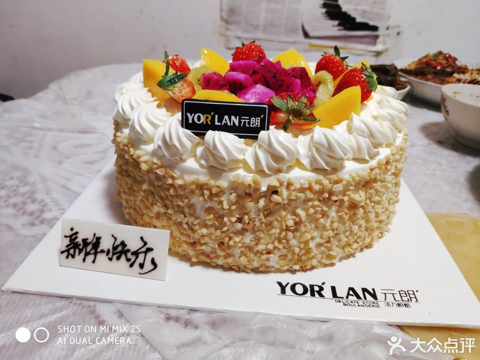 面包迷你小蛋糕推荐菜:介绍:地址(在哪里):元朗烘焙位于滁州市定远县