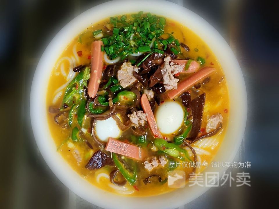 现炒三鲜粉图片