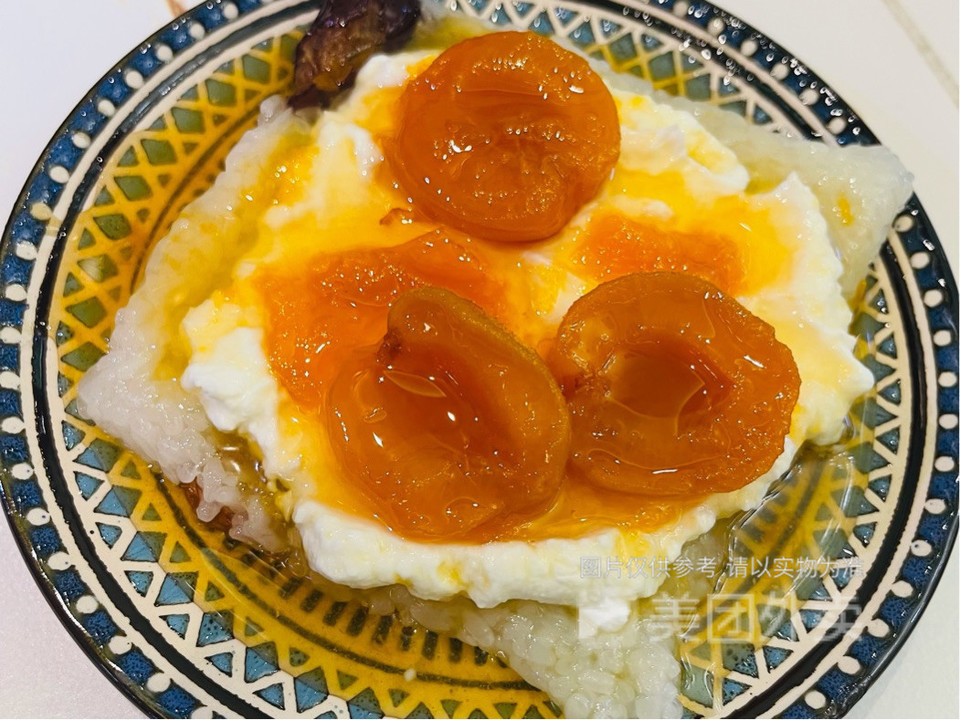 【花儿古丽酸奶粽子】花儿古丽酸奶粽子电话_花儿古丽酸奶粽子怎么样