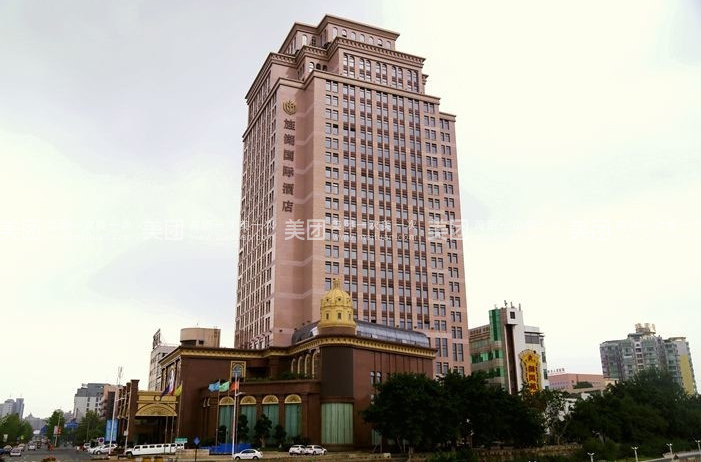 旌湖国际酒店.餐饮图片