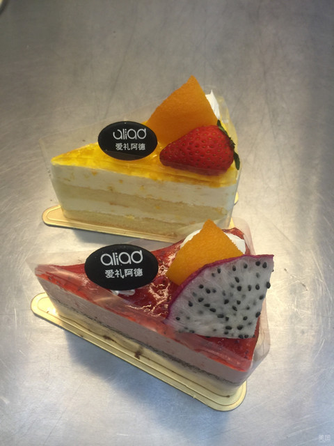 冰淇淋蛋糕图片