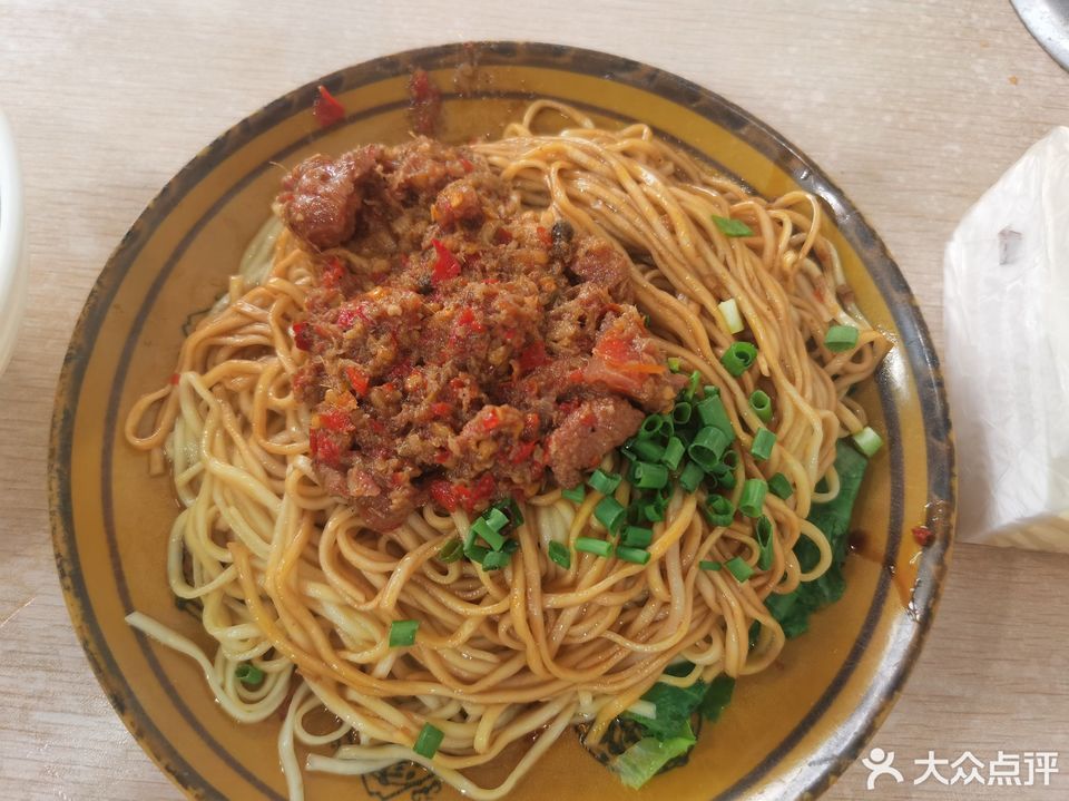 推荐菜:地址(在哪里):张记姜鸭面(邦泰店)位于宜宾市翠屏区石岗路文氏