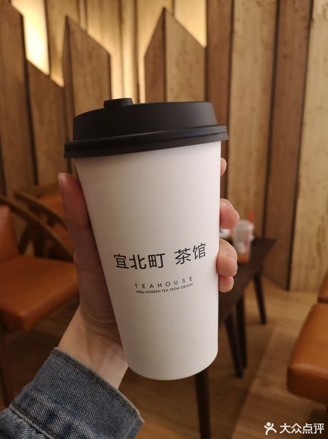 小麦蒸奶茶茉莉白桃推荐菜:介绍:地址(在哪里):宜北町· 去茶山