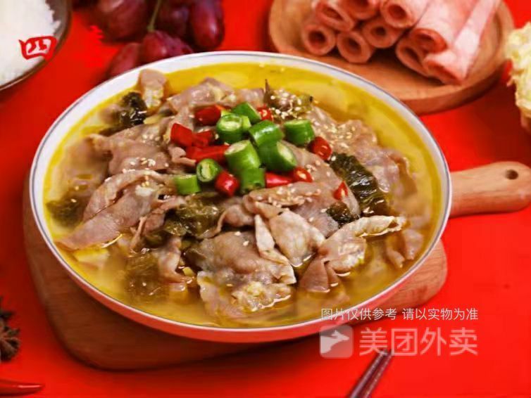 金汤酸菜肥牛饭图片