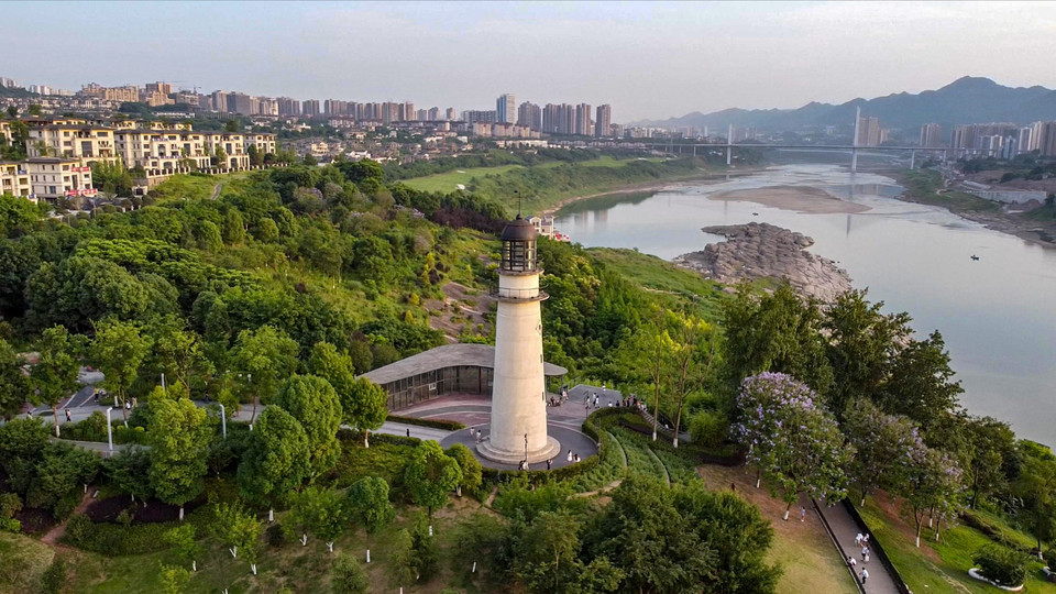 金海灣公園地址(位置,怎麼去,怎麼走,在哪,在哪裡,在哪兒):重慶市渝北