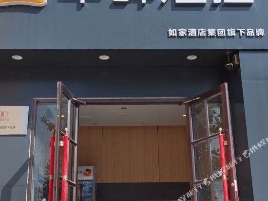 青州盛宇大酒店電話