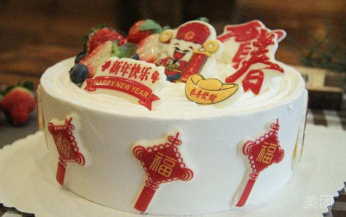 金吉蛋糕(城内大街店)